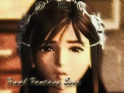 256px-FF9_Dagger kopie.jpg