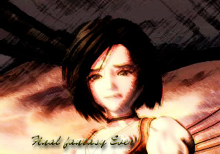 FFIX_Dagger3.jpg